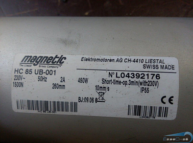 Линейный привод Magpush HC 85 UB-001