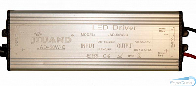 Блок питания - драйвер JAD-50W-A для светодиодных прожекторов